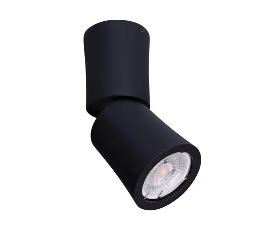 Maxlight dot c0157 lampa sufitowa/plafon czarny