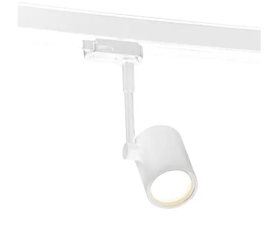 MAXLIGHT Otium S0004 Obrawa do szynoprzewodu biała DARMOWA WYSYŁKA W 24h