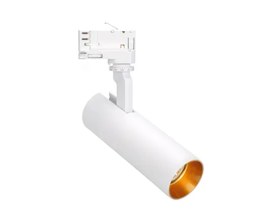 MAXLIGHT Shinemaker S0015 lampa do szynoprzewodu biała ściemnialna DARMOWA WYSYŁKA W 24h