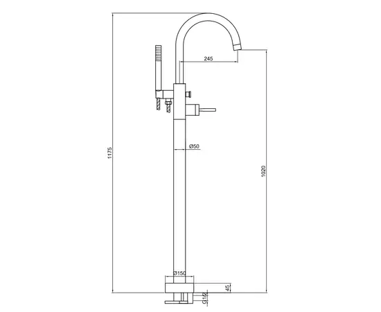 Kohlman maxima bateria wannowa wolnostojąca chrom qf1170m