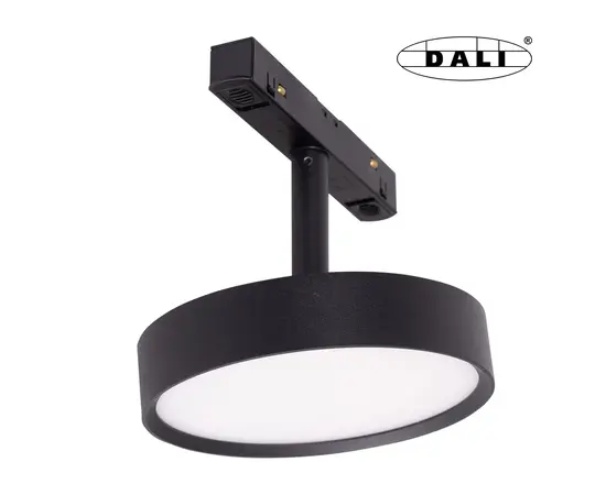 Maxlight magnetic m0014d reflektor magnetyczny  system dali 11,5w 855lm 3000k