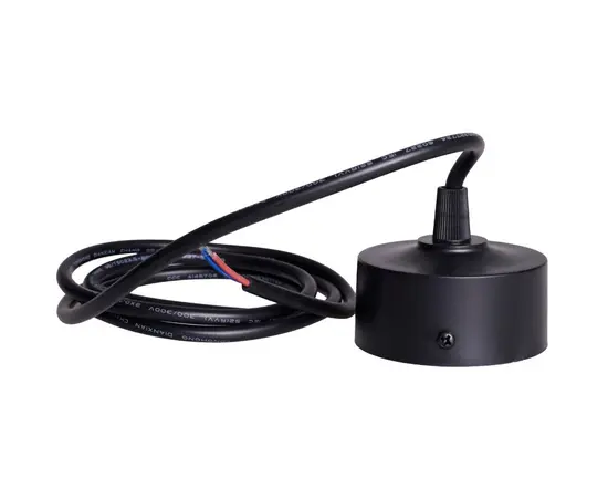 Maxlight Magnetic MA0010 Podsufitka - Adaptor do zewnętrznego przyłącza prądu do szyn magnetycznych