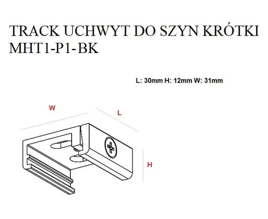 Maxlight uchwyt do szyn krótki czarny mht1-p1-bk