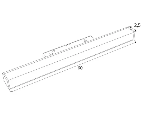 Maxlight magnetic m0002z lampa magnetyczna liniowa system zigbee 18w 1126lm 2700/5000k