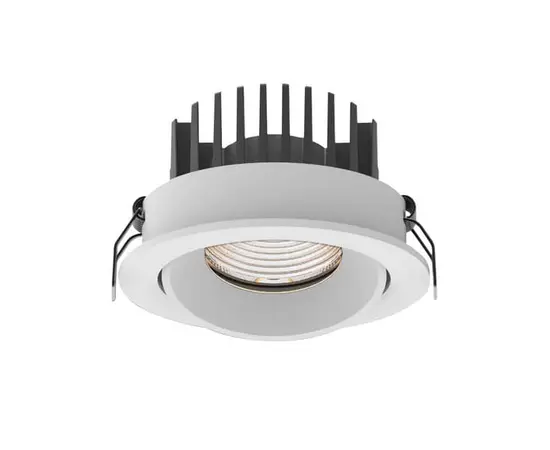 Maxlight h0094 4000k oprawa wpustowa cyklop biała ip65