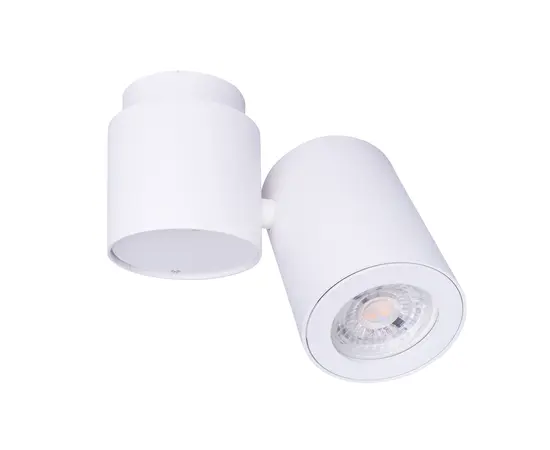 Maxlight barro c0036 lampa sufitowa/plafon biały