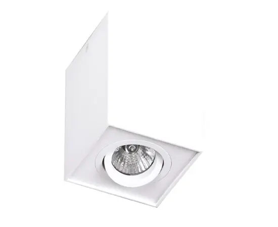 Maxlight basic square white c0070 plafon biały